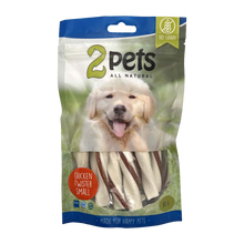 2PETS Chew Twister M Kyllingefilet Lille - 80 G