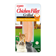 Churu Grillad Kyckling & Kycklingbuljon | Endast 29 kr! - Zoogiganten