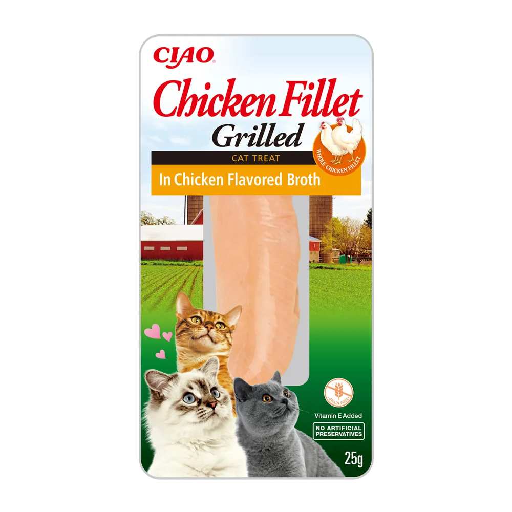 Churu Grillad Kyckling & Kycklingbuljon | Endast 29 kr! - Zoogiganten