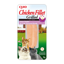 Churu Grillad Kyckling & Skaldjursbuljon | Endast 29 kr! - Zoogiganten