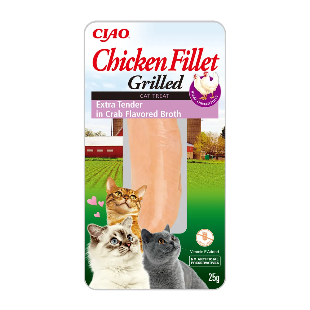 Churu Grillad Kyckling & Skaldjursbuljon | Endast 29 kr! - Zoogiganten