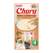 Churu Cat Kyckling & Lax - 4 St | Endast 39 kr! - Zoogiganten