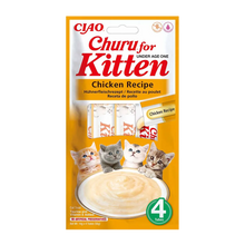 Churu Kitten Kyckling - 4 ST | Endast 49 kr! - Zoogiganten