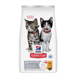 SP Feline Senior Vitality kylling med ris