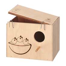 Nido Nest Medium - Fågelbo | Endast 99 kr! - Zoogiganten