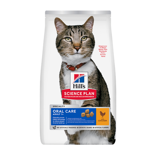 Hill's Science Plan Oral Care Adult med Kyckling