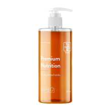 Tropica Plantnäring Gödning Premium - 300 ML | Endast 169 kr! - Zoogiganten