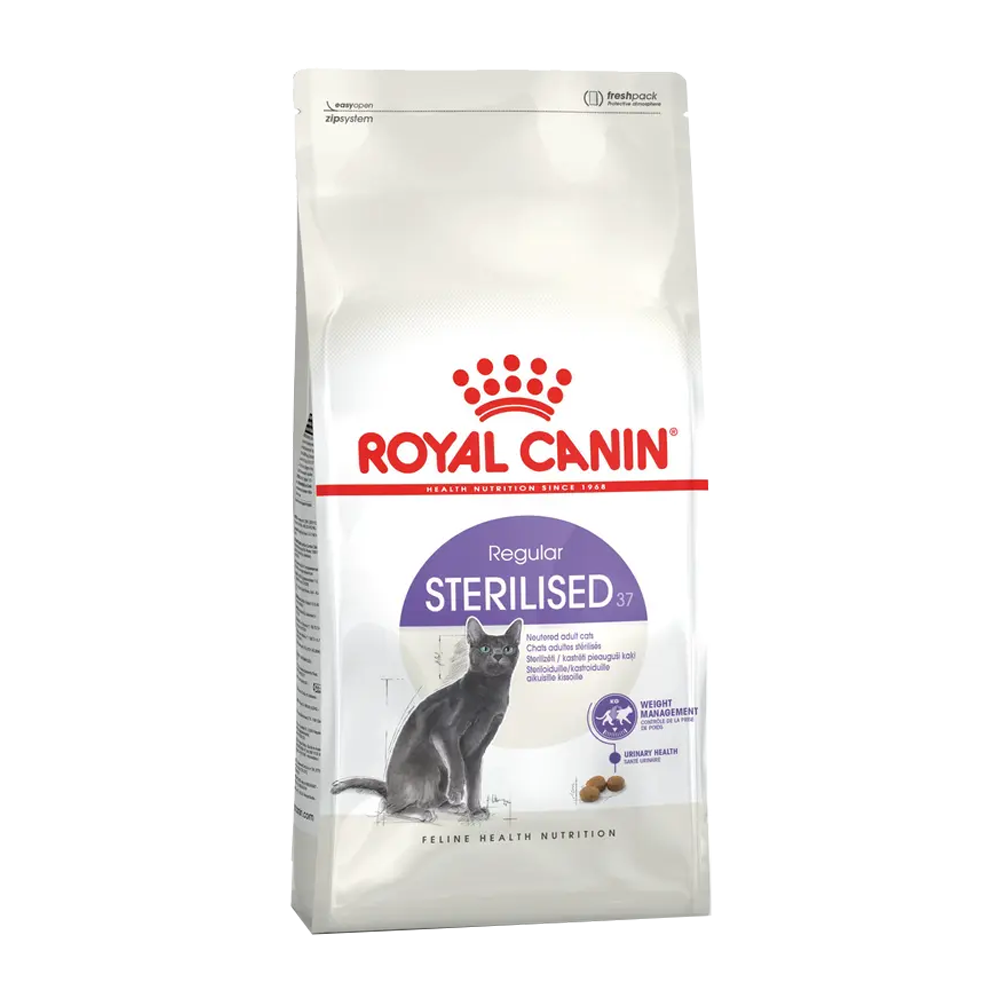Royal Canin Sterilised 7+ - 1.5 KG | Endast 259 kr! - Zoogiganten