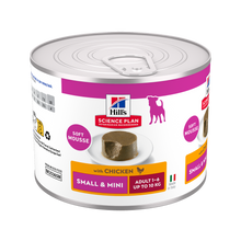 Science Plan Hundefoder med voksen kylling - 12 x 200 g