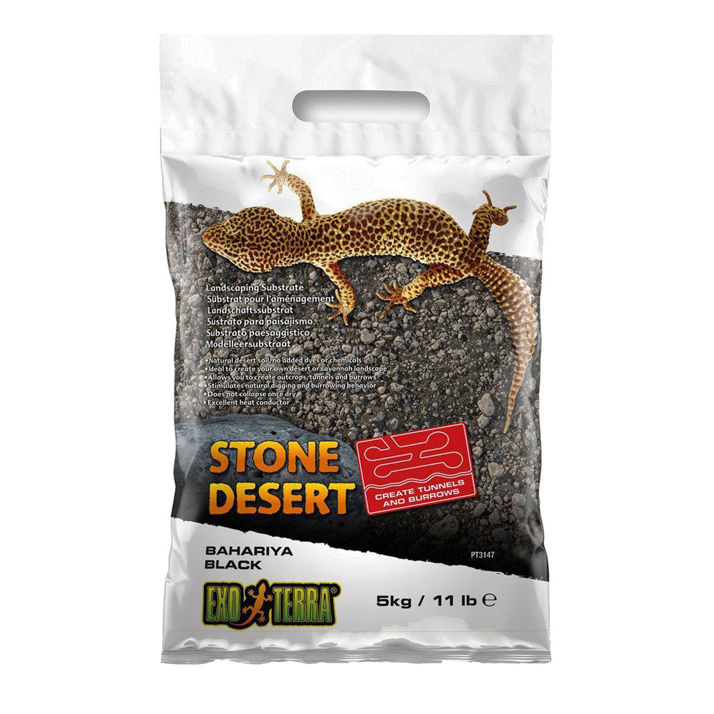 Stone Dessert Svart Grävsubstrat | Endast 169 kr! - Zoogiganten