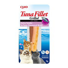 Churu Grillad Tonfisk & Tonfiskbuljong | Endast 39 kr! - Zoogiganten