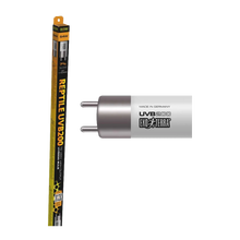 Exoterra Reptile UVB200 T5 UVA/UVB - 54 WATT