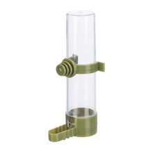 Vatten/Foderautomat - 50 ML | Endast 29 kr! - Zoogiganten