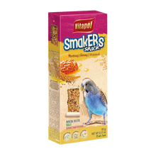 Vitapol Smakers Undulat Honung - 90 G | Endast 39 kr! - Zoogiganten