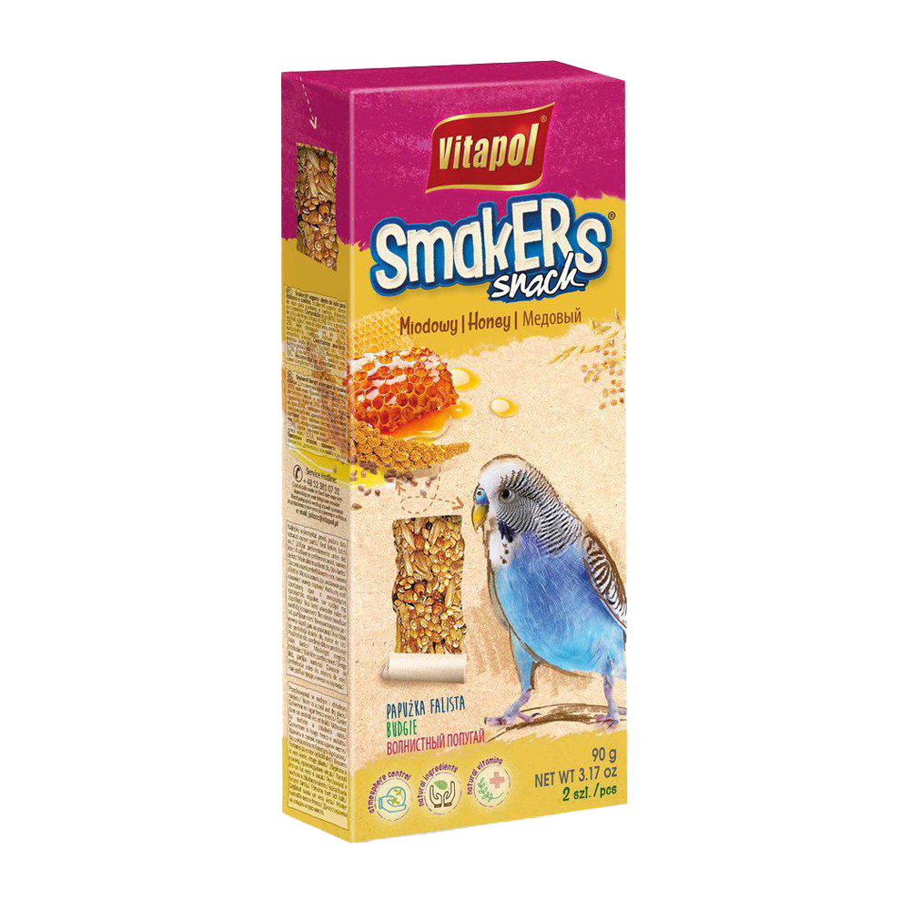 Vitapol Smakers Undulat Honung - 90 G | Endast 39 kr! - Zoogiganten